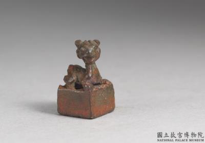 图片[2]-Bronze seal with inscription “Su chang”, Eastern Han dynasty (25-220)-China Archive